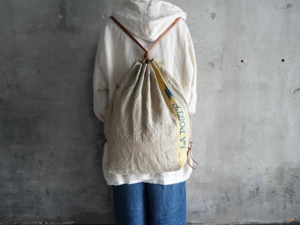 kläuse FOR poefu Special Back Sack La poste
