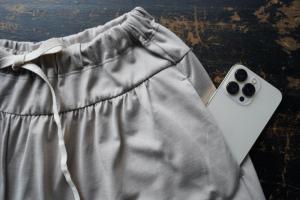 CLOSELY  Supima Cotton Jersey Gather Wide Pants