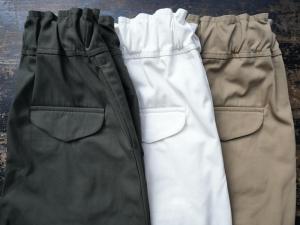 FIR MUM  Cotton Polyester Gabardine Cylinder Pants