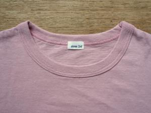 eleven 2nd  Soft Plain Jersey S/S T