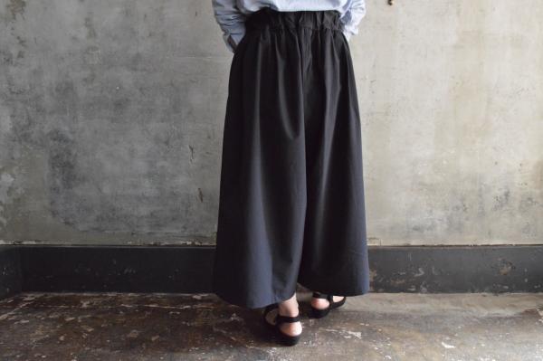 FIR MUM Stretch Double Cloth Pants