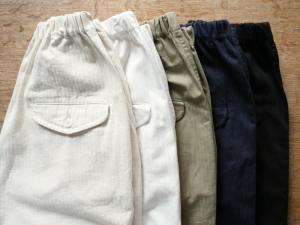 ゴーシュ  スレンヘリンボーン ワイドパンツ