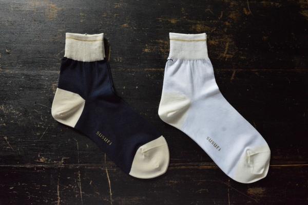 susuri Tint Socks SHORT