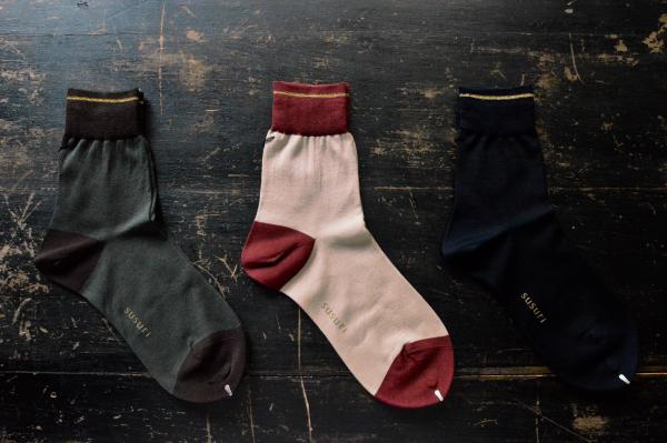 susuri Tint Socks