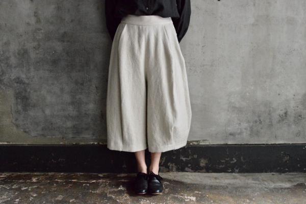 susuri Frog Pants